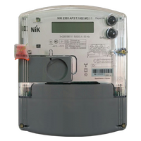 NIK2303 AP3T.1002.M.11 5(120)А NIK2303 AP3T.1002.M.11 5(120)А