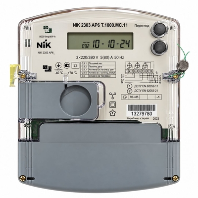 Лічильник електроенергії трифазний багатотарифний NIK 2303 AP3Т.1400.MС.12 5(120)А