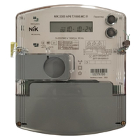 NIK2303 AP3Т.1400.MС.12 5(120)А NIK2303 AP3Т.1400.MС.12 5(120)А