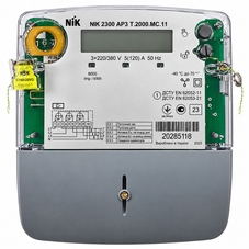 NIK 2303 AP3T.1402.MC.11 5(120)А
