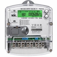 NIK 2303 ARP3T.1202.MC.21 5(120)А, (±А,±R)