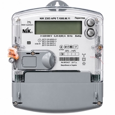 NIK 2303 ARTT.1800.MC.11 5(10)А, (+А,-R,+R)