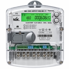 NIK 2303 ARTT.1800.MC.21 5(10)А, (±А,±R)