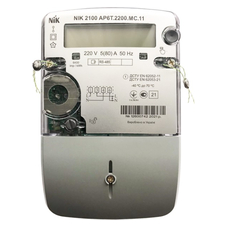 NIK 2100 AP6T.2200.MC.12 230В 5(80)А, RS-485