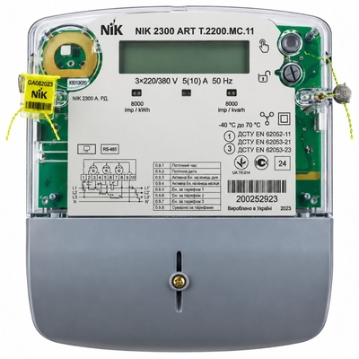 Счетчик электроэнергии трехфазный многотарифный NIK 2300 ARТT.2800.MС.22 5(10)А