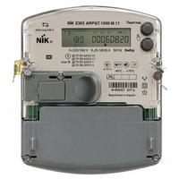 NIK 2303 AP3Т.1400.MС.12 5(120)А