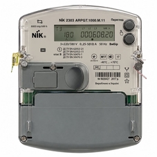 NIK 2303 AP3Т.1400.MС.12 5(120)А