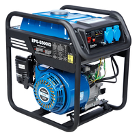 EnerSol WEPG-5500IO EnerSol WEPG-5500IO