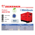 Дизельный генератор 44 кВт трехфазный Zenessis ZEN 55 TBI