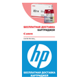 ДБЖ 1000W/1500VA,L-I,USB,LCD,Smart Slot,RM 2U Netw ork Card SMT1500RMI2UNC