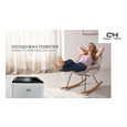 Осушитель воздуха стационарный Cooper&amp;Hunter CH-D005WD12-12LDIWF