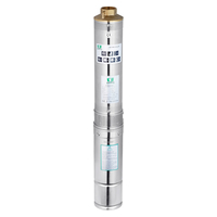 Pumpman 4STM3 - 5 - 0,25 кВт