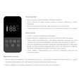 Бойлер накопительный электрический Hi-Therm Lumia Tech 30 Dry