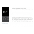 Бойлер накопительный электрический Hi-Therm Lumia Tech 50 Dry