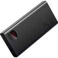 Повербанк Baseus Adaman Metal Quick Charge PW 20000mAh 22,5W