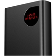 Повербанк Baseus Adaman Metal Quick Charge PW 20000mAh 22,5W