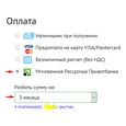 Тепловентилятор Тепловентилятор електричний Neo Tools, 2кВт, 25м2, термостат, білий, 1.18кг