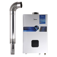 Midea JSG22-12HC2+коаксіальний димохід Midea JSG22-12HC2+коаксіальний димохід