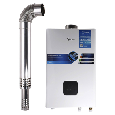 Газова колонка Midea JSG22-12HC2+коаксіальний димохід