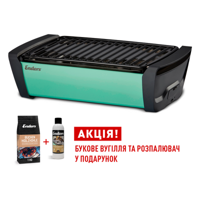 Угольный гриль Enders Aurora Mint