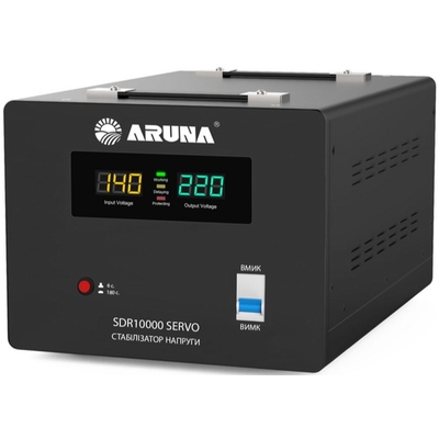 Стабілізатор напруги сервопривідний Aruna SDR 10000 SERVO