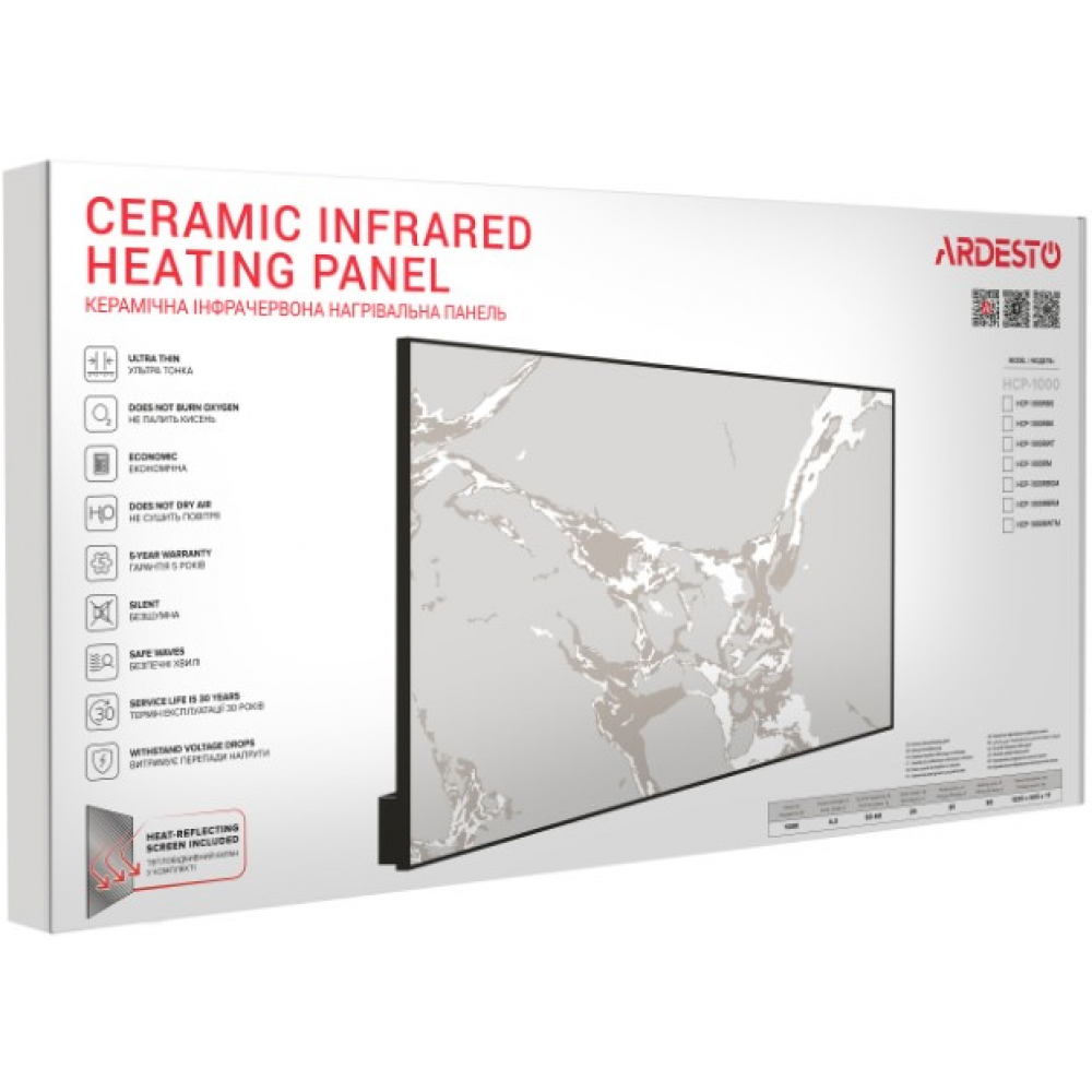 Керамический обогреватель Ardesto HCP-1000RBG с терморегулятором