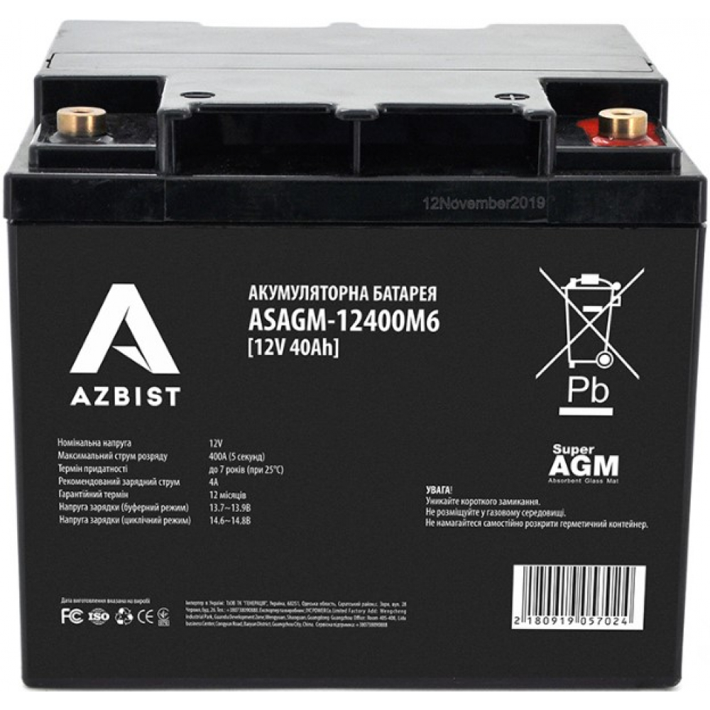 Аккумулятор Azbist Super AGM ASAGM-12400M6, Black Case, 12V 40.0Ah Q1