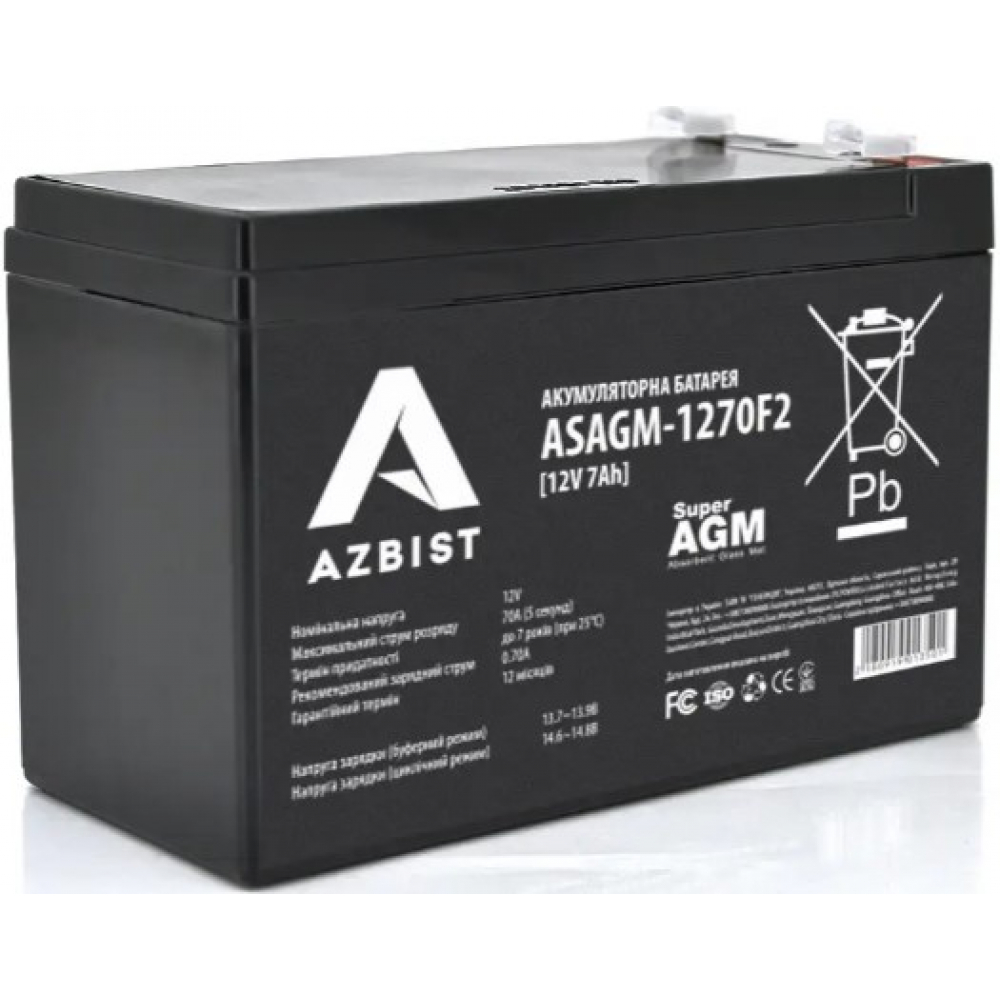 Аккумулятор Azbist Super AGM ASAGM-1270F2, Black Case, 12V 7.0Ah, Q10
