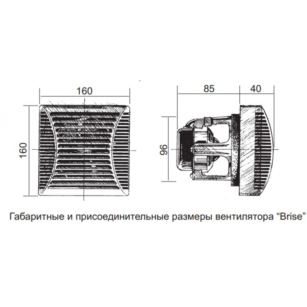 Витяжний вентилятор настінний Blauberg Brise Max 100