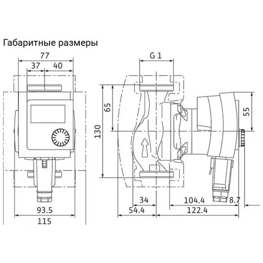 Циркуляционный насос Wilo Stratos Pico 15/1-4-130 (4132460)