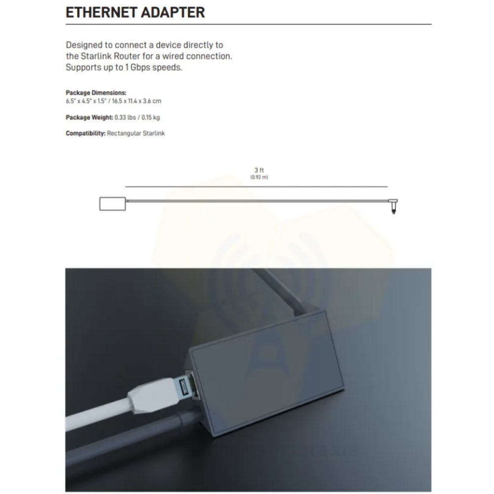 Супутниковий модем Starlink Ethernet Adapter v2