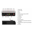 Інвертор гібридний Must PV19-6048EXP 6000W 48V