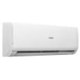 Мульти-сплит система Haier 2U40S2SM1FA+AS20TADHRA-CL*2 шт