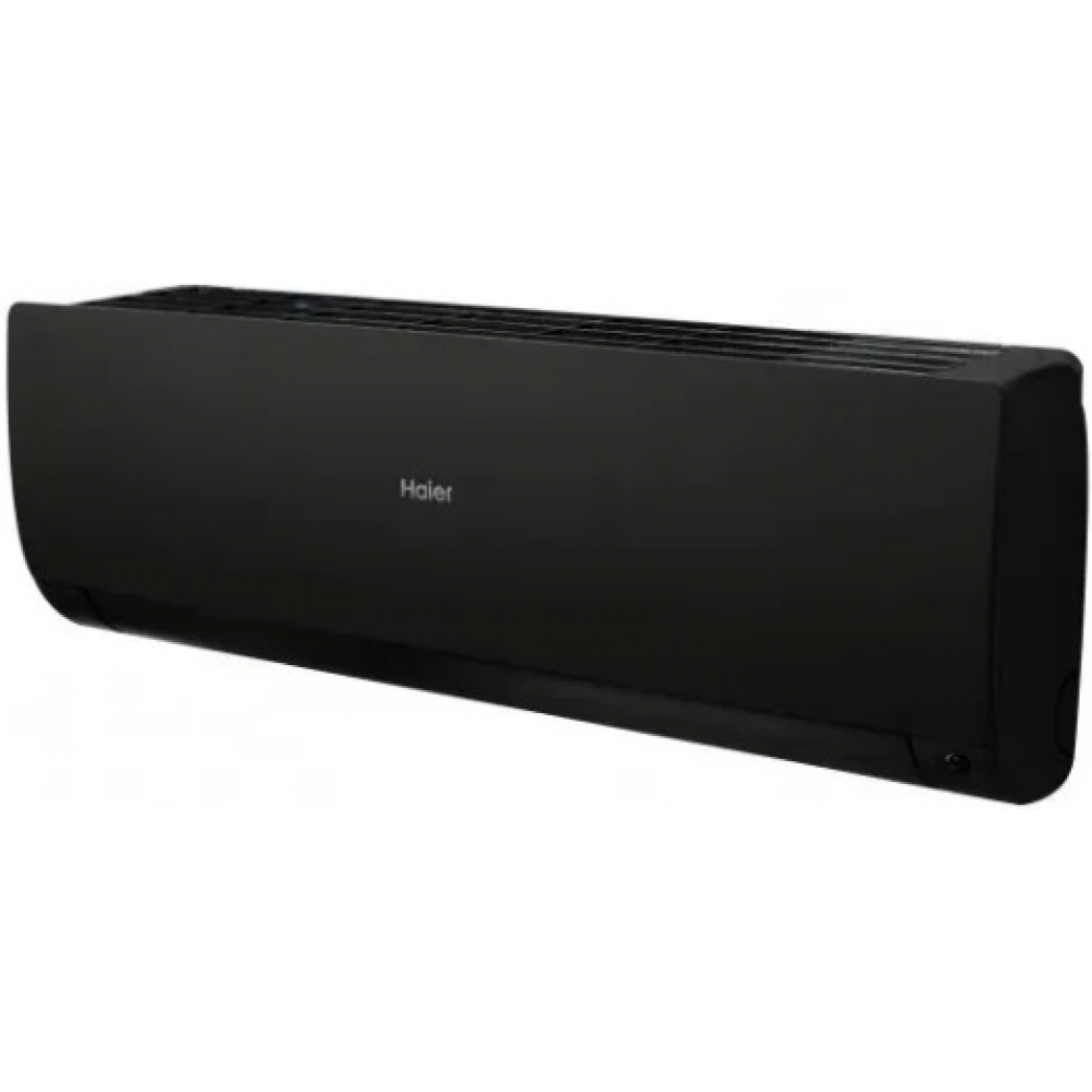 Мульти-сплит система Haier 2U50S2SM1FA + AS25FL-B*2 шт