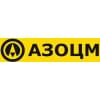 АЗОЦМ