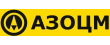 АЗОЦМ