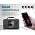 Портативна зарядна станція Könner&amp;Söhnen KS 1200PS 1200W 1030Wh