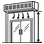250 см