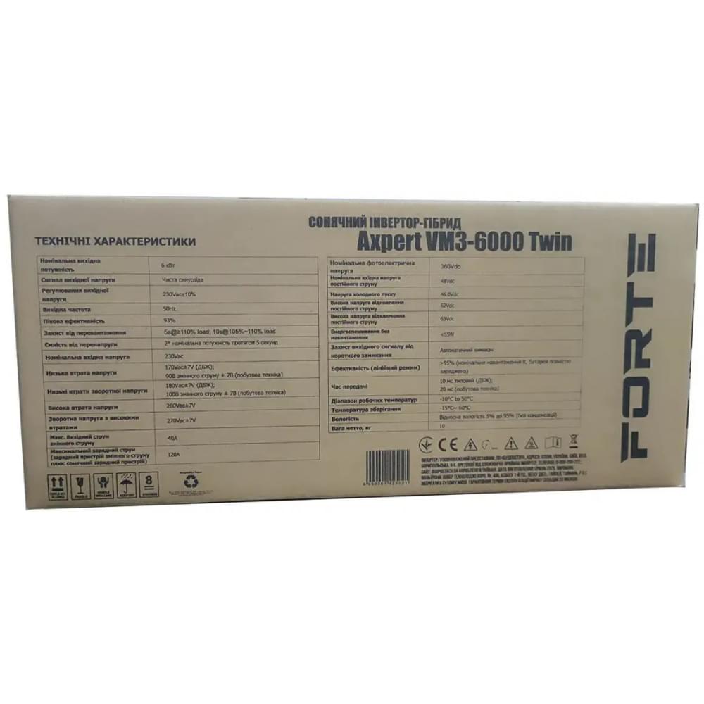 Инвертор Forte Axpert VM III-6000 TWIN