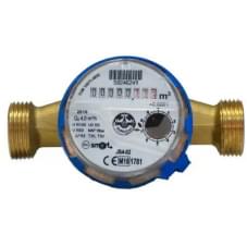 Счетчик для холодной воды Apator Powogaz Smart ХВ JS 4,0 Ду20