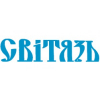 Свитязь