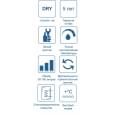 Бойлер накопичувальний електричний Bosch TR 8000 T ES 080-5 2000W BO H1X-EDWRB (7736503147)