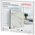 Керамический обогреватель Ardesto HCP-400BG (бежевый)