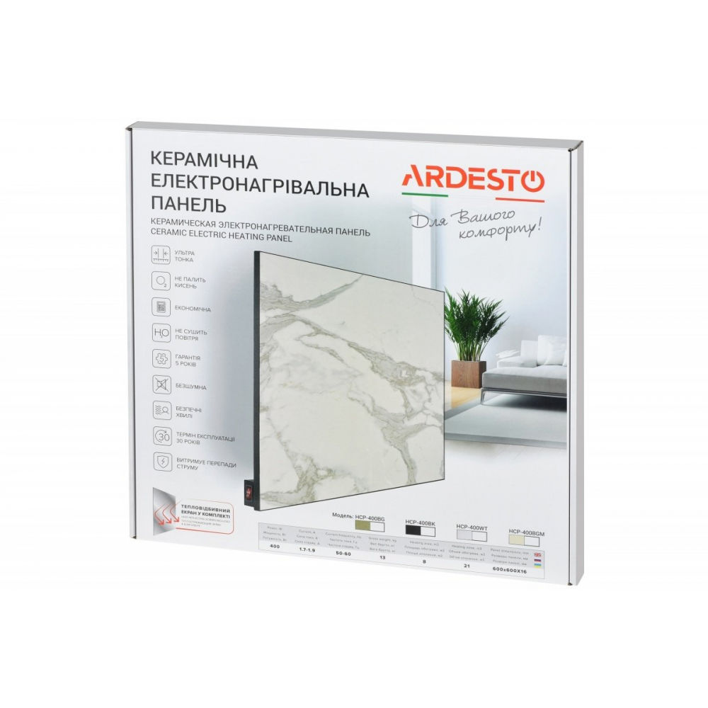 Керамический обогреватель Ardesto HCP-400WT (белый)