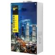 Газова колонка Zanussi GWH 10 Fonte Glass Metropoli