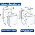 Рекуператор побутовий Blauberg Vento Expert A50-1 Pro