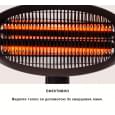 Інфрачервоний обігрівач Blumfeldt Hot Roddy (2,0 кВт)