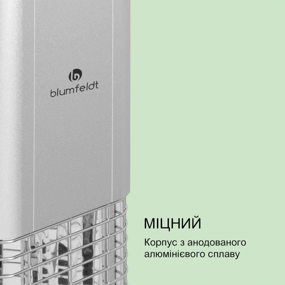 Уличный инфракрасный обогреватель Blumfeldt Heat Guru Plus L (2 кВт)