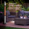 Уличный инфракрасный обогреватель Blumfeldt Heat Guru Plus L (2 кВт)