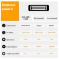 Уличный инфракрасный обогреватель Blumfeldt Heat Guru Plus L (2 кВт)